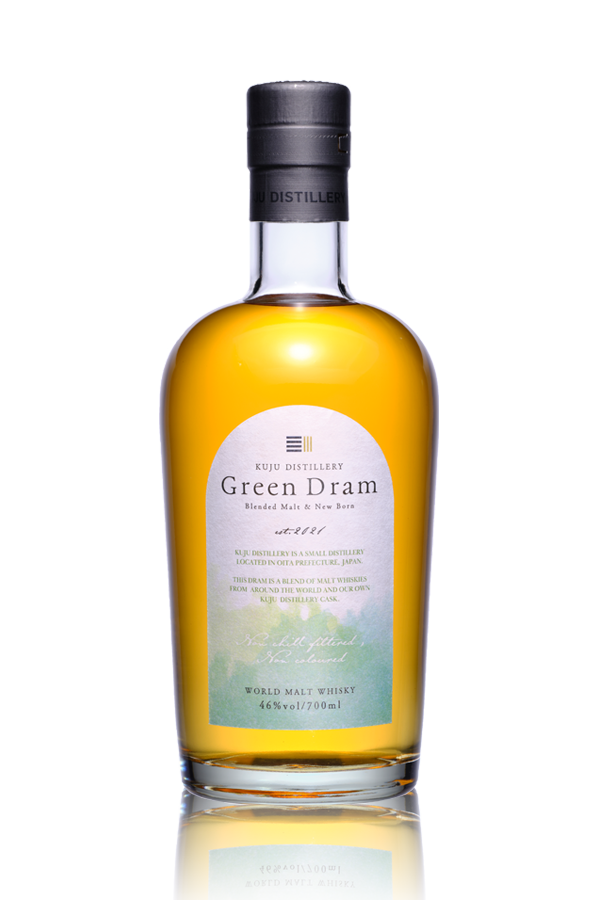 Kuju Green Dram