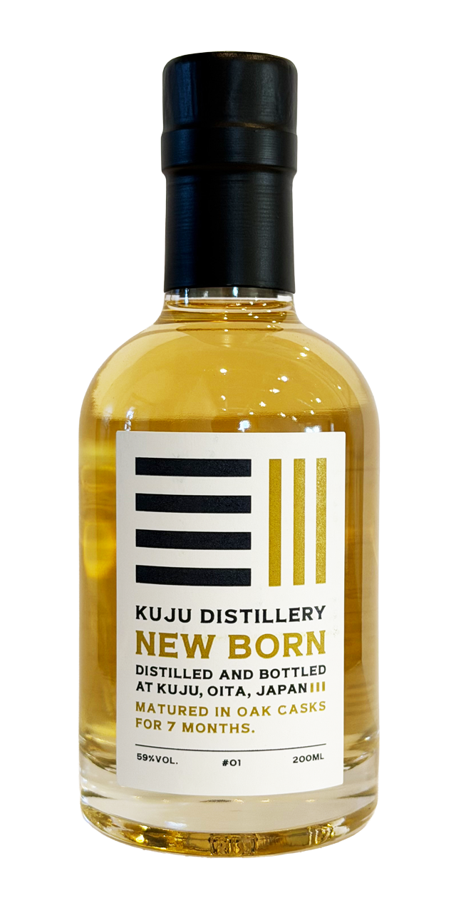 Kuju New Born