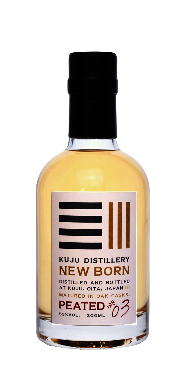 Kuju New Born #03