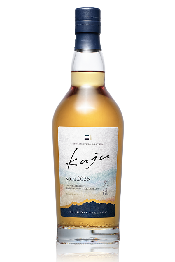 Single Malt Kuju sora2025