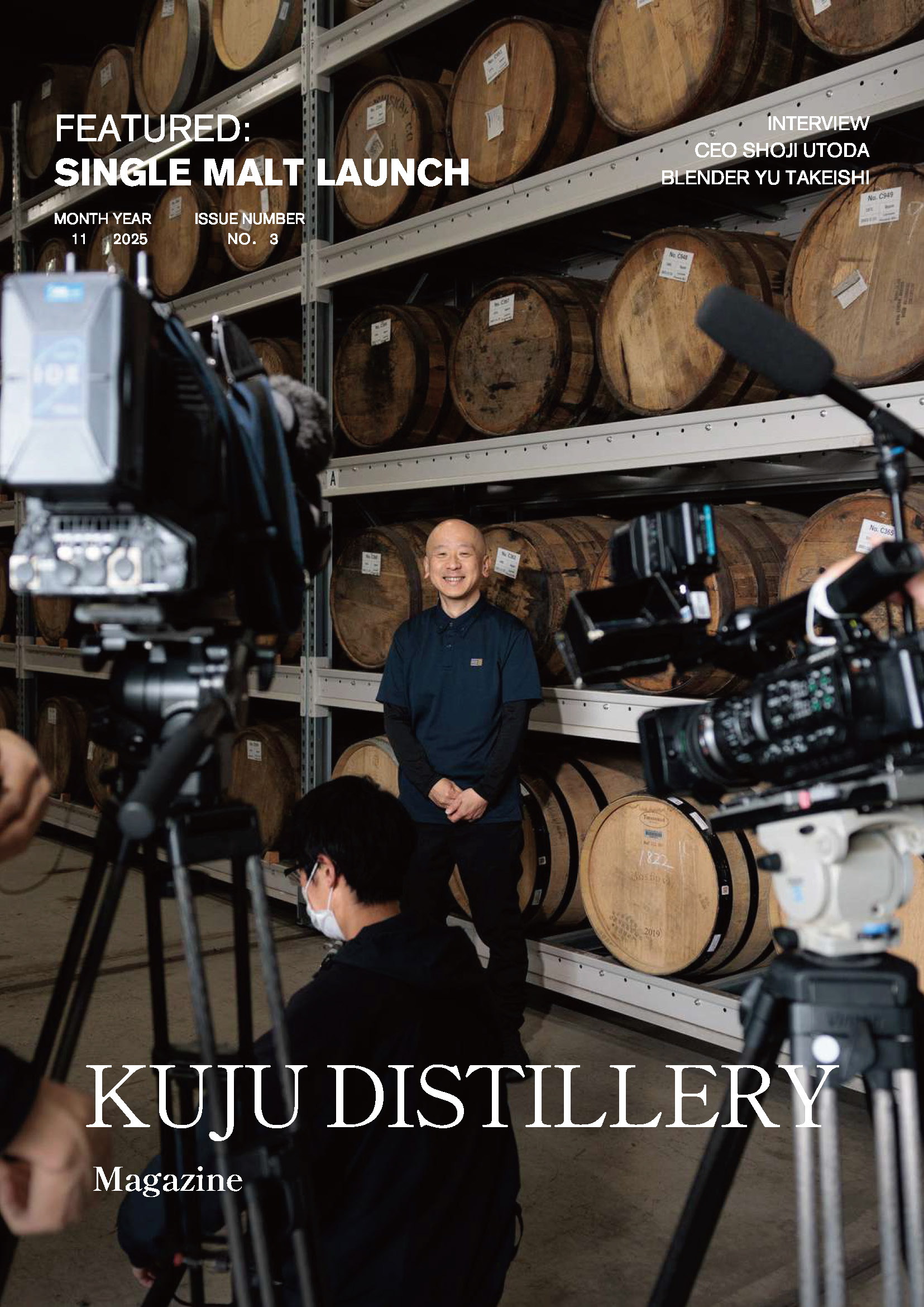 vol.1［2025年秋号］